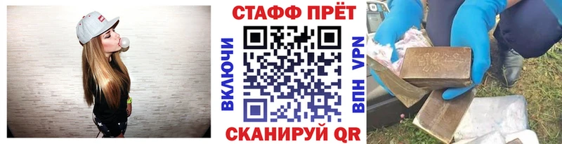 Магазин наркотиков Верхняя Пышма Alpha-PVP  Марихуана  Меф мяу мяу  ГАШ  Кокаин 