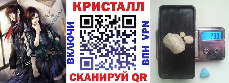 как найти закладки  Верхняя Пышма  АМФЕТАМИН VHQ 