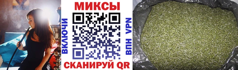 кракен зеркало  Верхняя Пышма  БУТИРАТ BDO 33% 