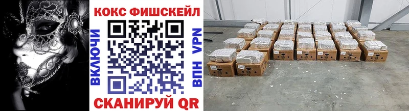 купить наркоту  Верхняя Пышма  Cocaine Columbia 