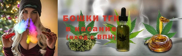 соль ск Белоозёрский