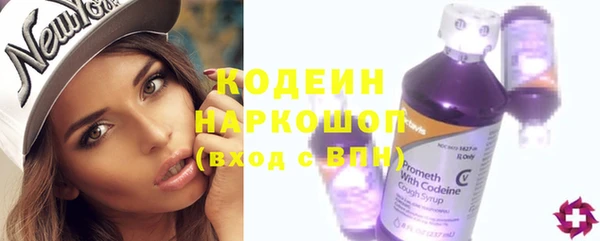 соль ск Белоозёрский