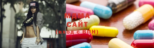 хмурый Сосновка