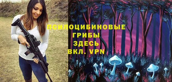 кокаин перу Струнино