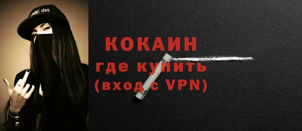 соль ск Белоозёрский