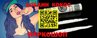 мескалин Аша