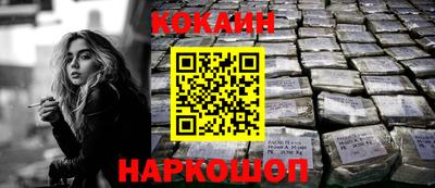 мескалин Аша