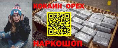 мескалин Аша
