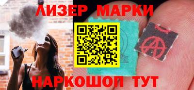 mix Ачхой-Мартан