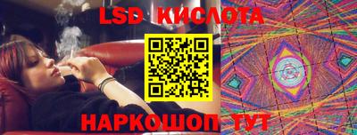 кокаин премиум Баксан