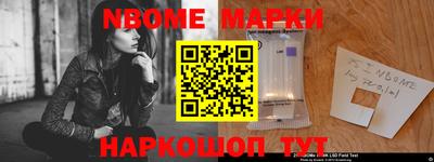 мескалин Аша