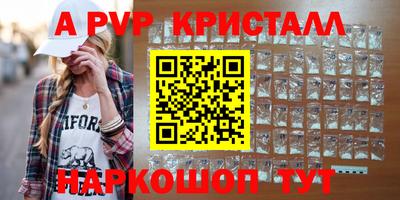 мескалин Аша