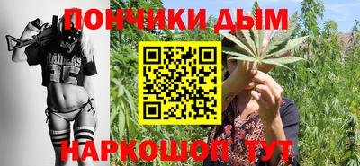 mix Ачхой-Мартан