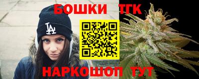 кокаин премиум Баксан