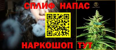 кокаин премиум Баксан