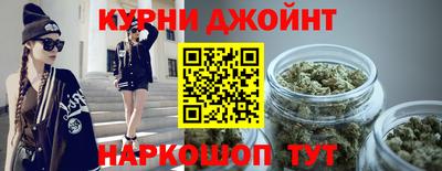 мескалин Аша