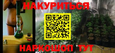 кокаин премиум Баксан