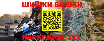 мескалин Аша