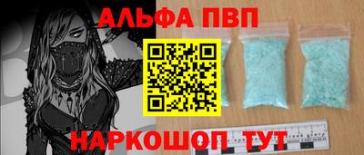 кокаин премиум Баксан