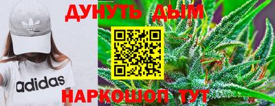 mix Ачхой-Мартан