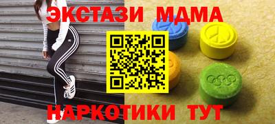 mix Ачхой-Мартан
