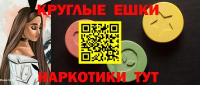 кокаин премиум Баксан