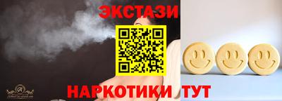 mix Ачхой-Мартан
