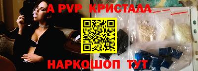 mix Ачхой-Мартан