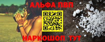 мескалин Аша
