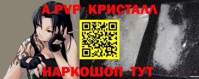 кокаин премиум Баксан