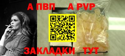 мескалин Аша
