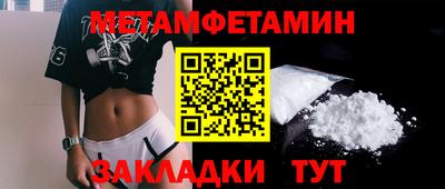 mix Ачхой-Мартан