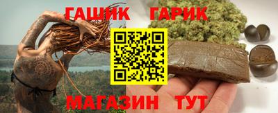 mix Ачхой-Мартан