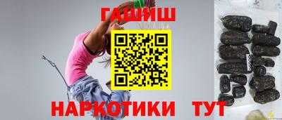 мескалин Аша