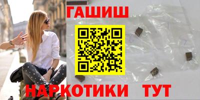 mix Ачхой-Мартан