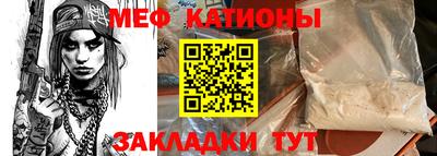 мескалин Аша