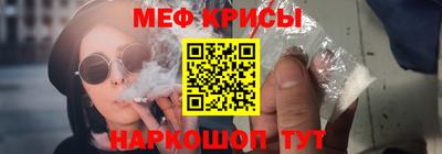 мескалин Аша