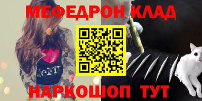 mix Ачхой-Мартан