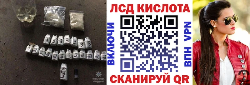 Лсд 25 экстази ecstasy  Верхняя Пышма 