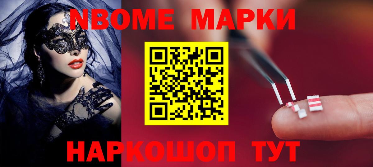 Лсд 25 экстази  Лсд 25 экстази кислота  Вход с VPN  ЛСД экстази ecstasy  Верхняя Пышма 