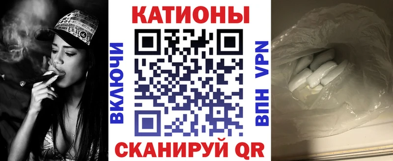 KRAKEN вход  Верхняя Пышма  Мефедрон VHQ 