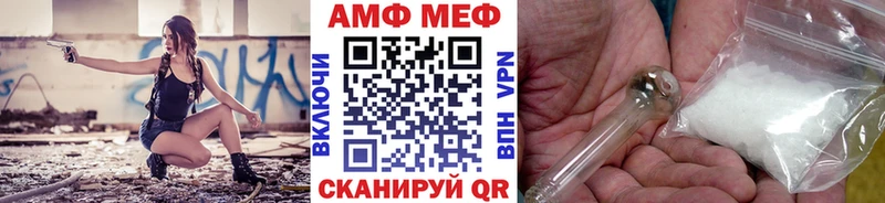 KRAKEN как зайти  Верхняя Пышма  МЕТАМФЕТАМИН кристалл 