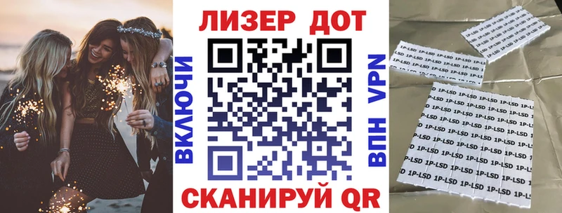 mega ссылка  Верхняя Пышма  Наркотические марки 1500мкг  darknet формула  наркота 