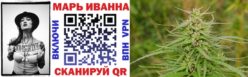 Канабис марихуана  купить наркоту  Верхняя Пышма 